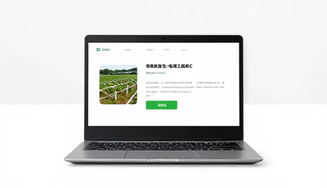 电商工具C在商品维护中的实际操作流程